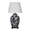 Ginger Jar Lamp w/ Wooden Base 29"