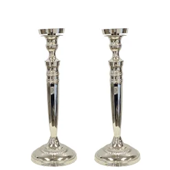 ROUND BEADED CANDLE HOLDER 16'' (Set of 2)